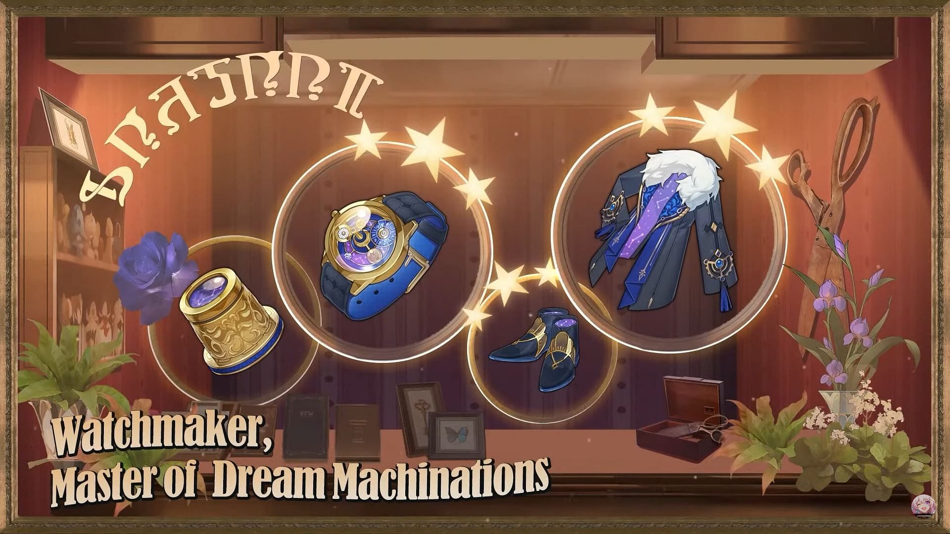 Watchmaker, Master of Dream Machinations relic set (Image via HoYoverse)