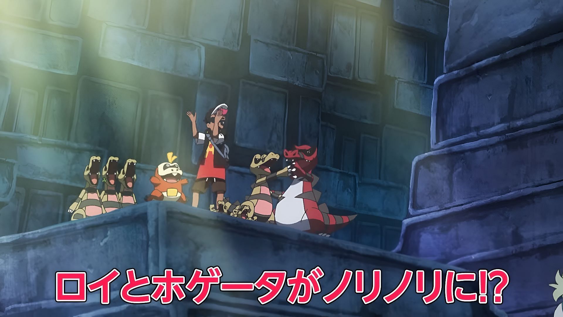 Roy and Fuecoco dance with a gang of Krookodile in Pokemon Horizons Episode 37 (Image via The Pokemon Company)