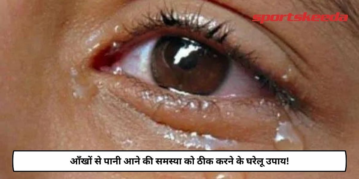 Try this Home Remedie To Cure Watery Eyes!