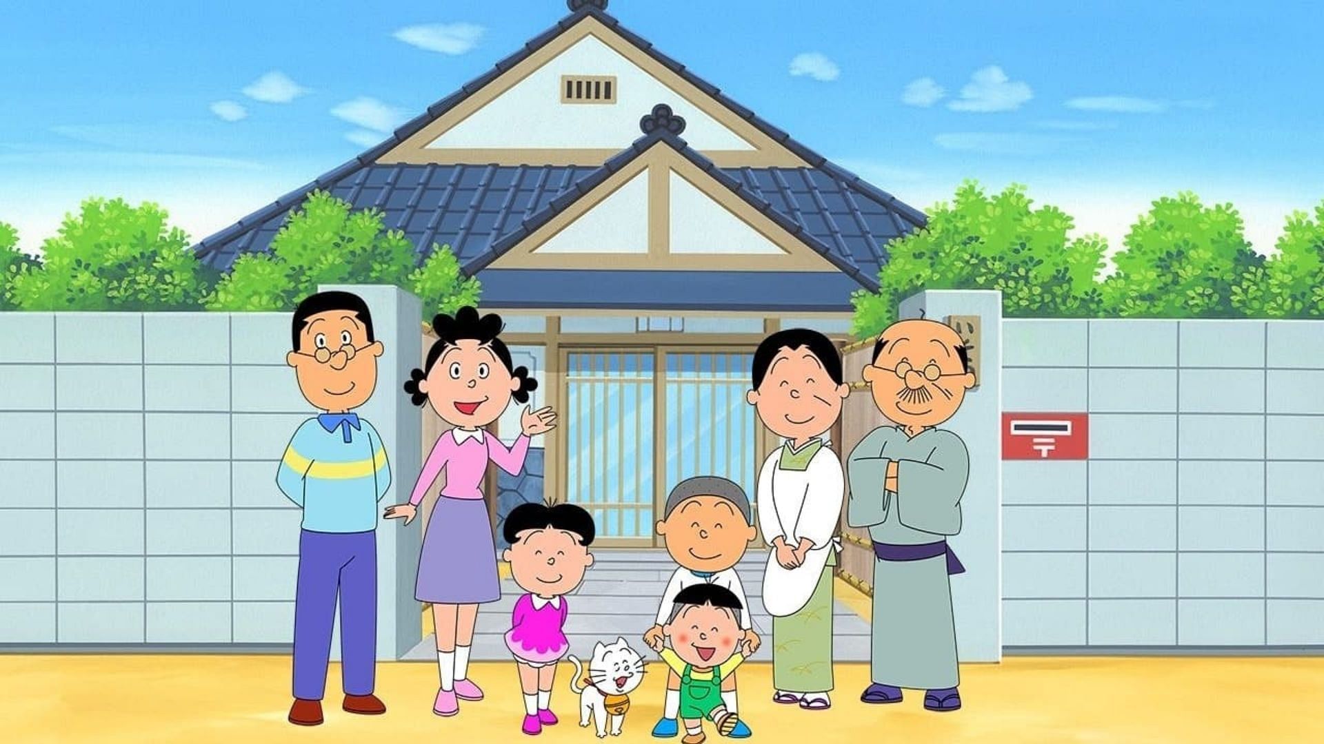 Sazae-san (Image via Eiken)