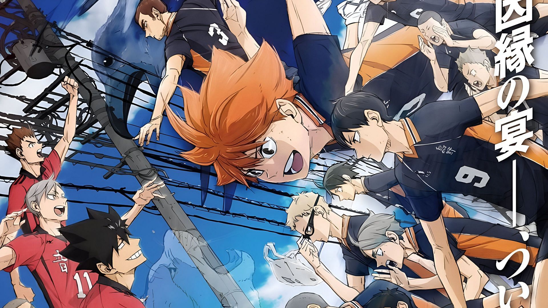 Haikyuu!! Final movie reveals the IMAX poster featuring Hinata and Kenma