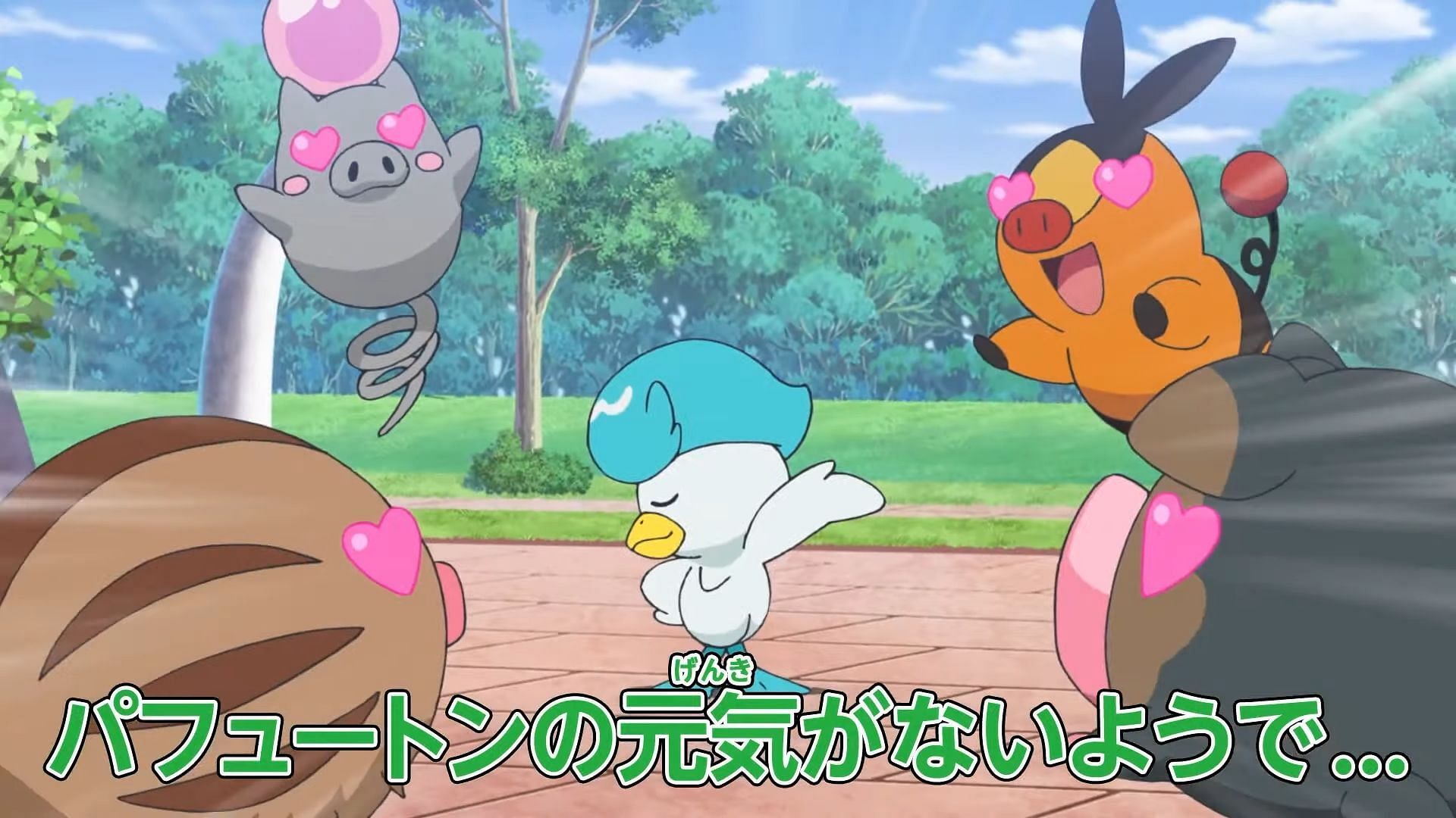 Quaxly has some moves of its own in Episode 36 (Image via The Pokemon Company)