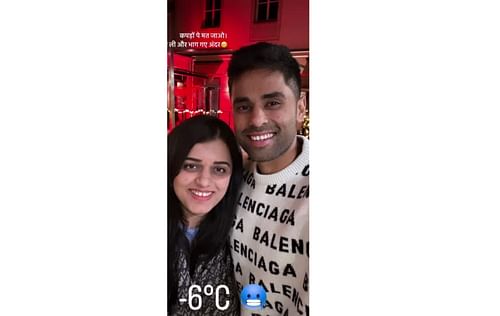 Suryakumar Yadav's recent Instagram story.