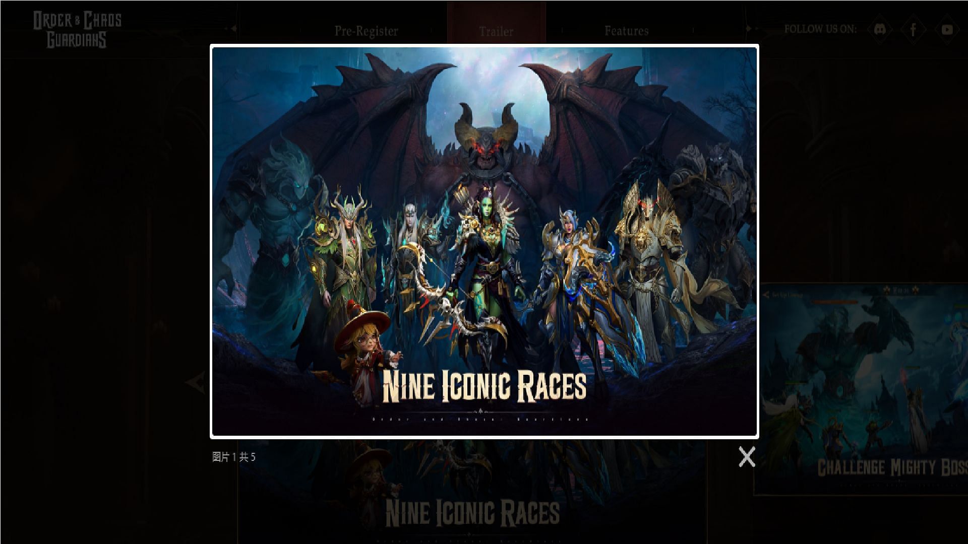 The title brings some of the iconic races (Image via NetEase Games)