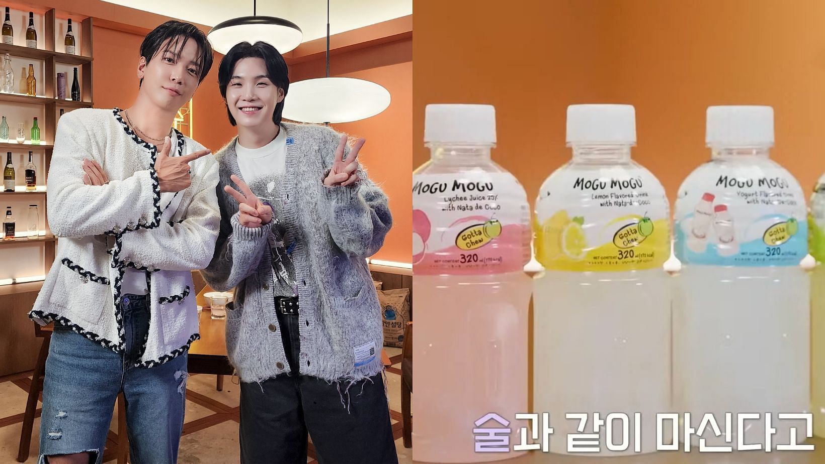 BTS&rsquo; Suga endorses &lsquo;Mogu Mogu&rsquo; during his latest Suchwita episode. (Image via X/@bts_bighit, @savagekannadati)