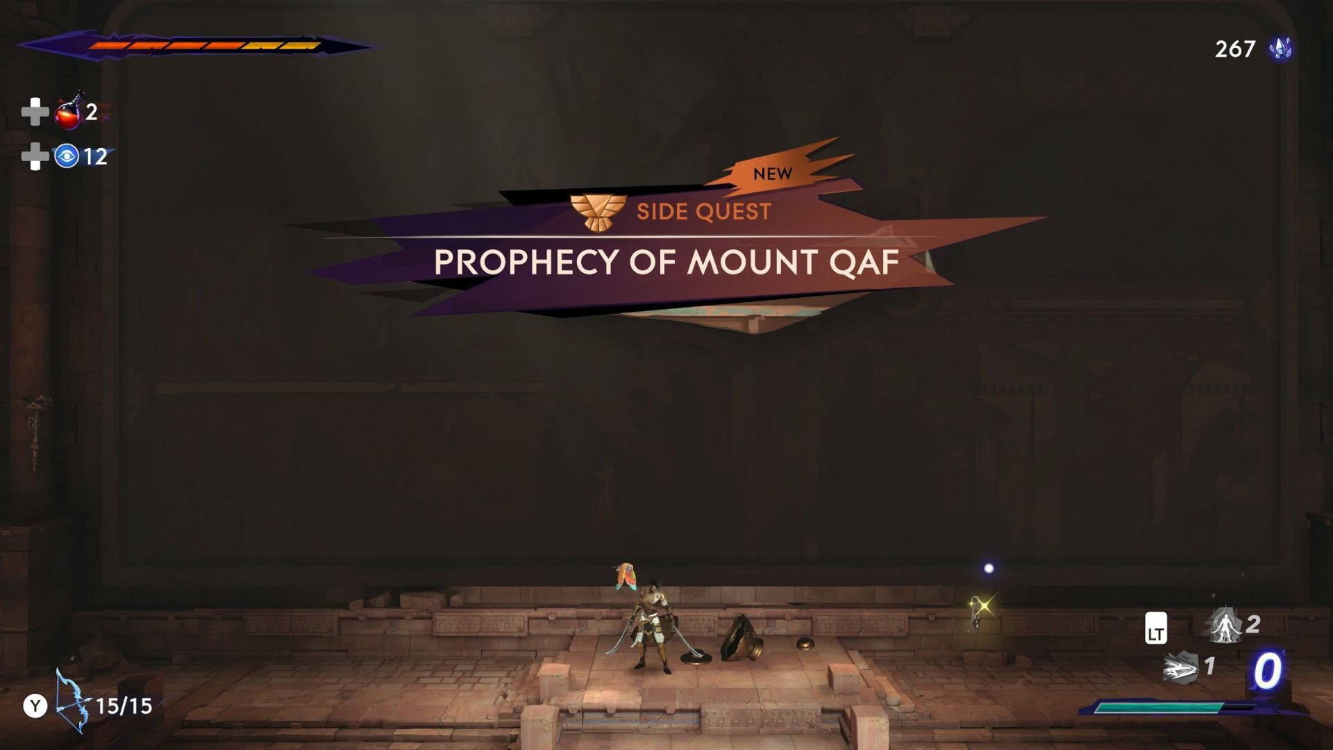 The Prophecy of Mount Qaf can be accessed through the Lower City. (Image via Ubisoft)