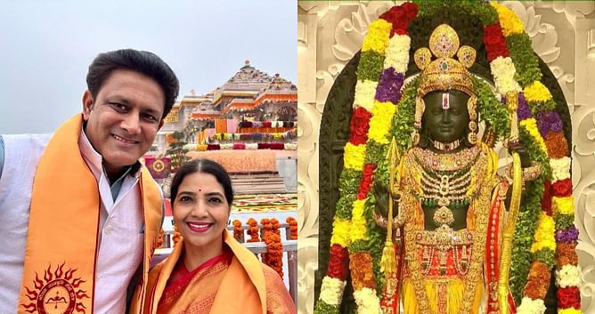 राम मंदिर के 'प्राण प्रतिष्ठा' संपन्न होने पर भारतीय क्रिकेटरों की ट्विटर पर सामने आई प्रतिक्रियाएं