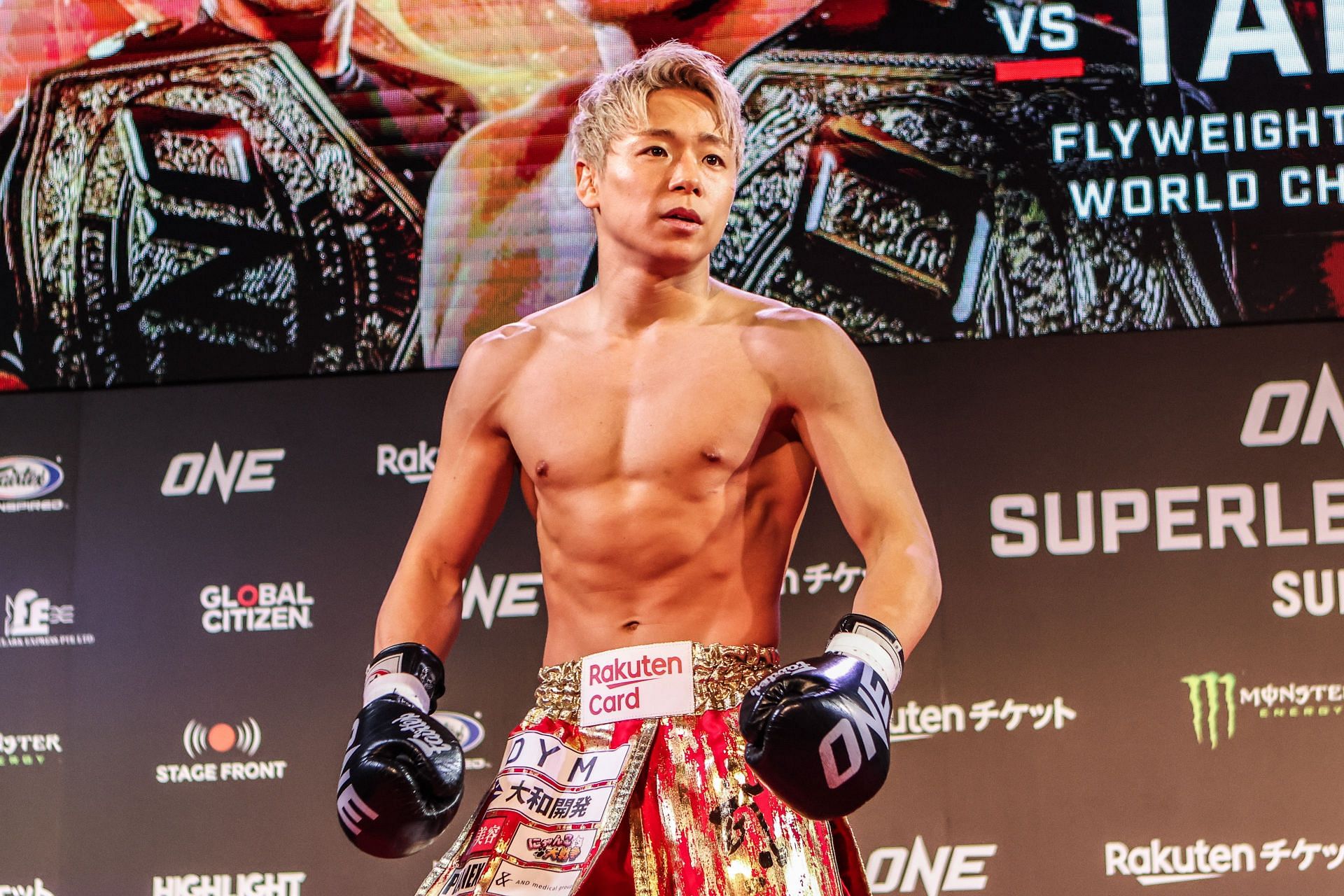 Takeru Segawa during his open workout after the ONE 165 press conference in Tokyo.