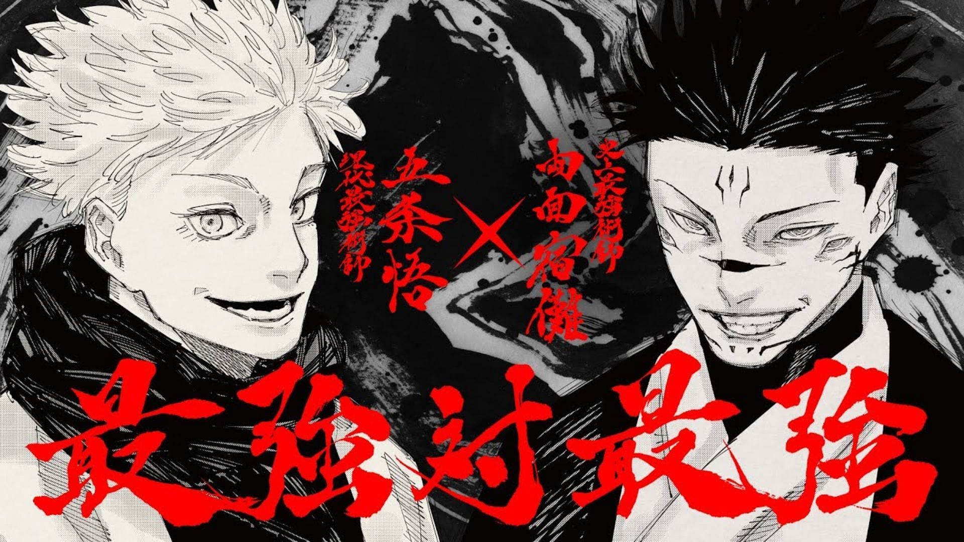 Fans believe this chapter of Jujutsu Kaisen confirms Gojo's revival: Is it  true? - Hindustan Times