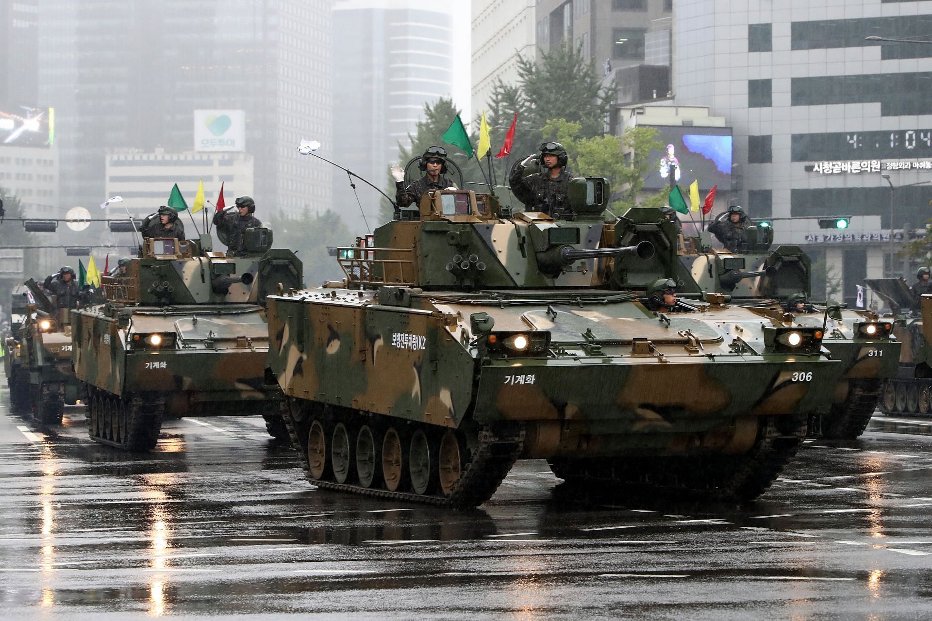 South Korea Commemorates 75th Armed Forces Day Ceremony