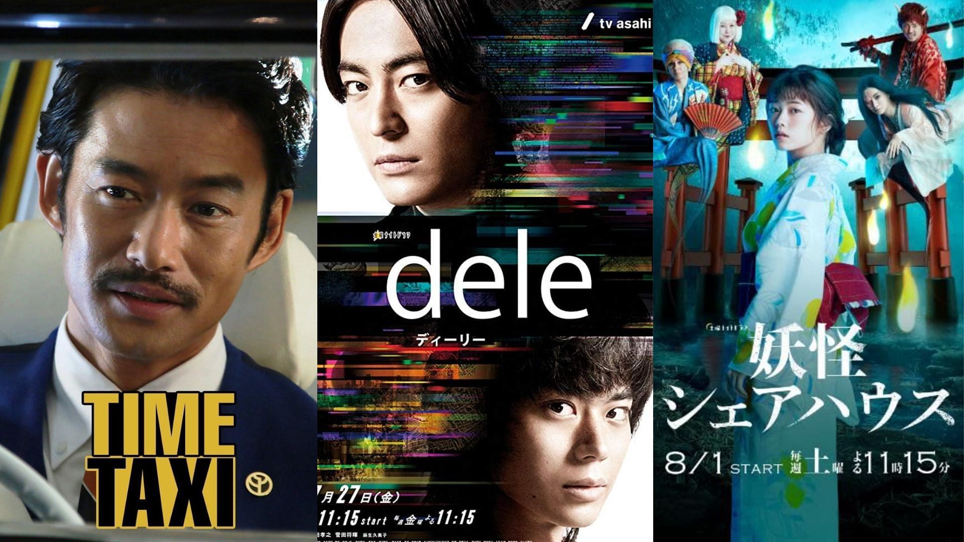 Underrated Japanese dramas