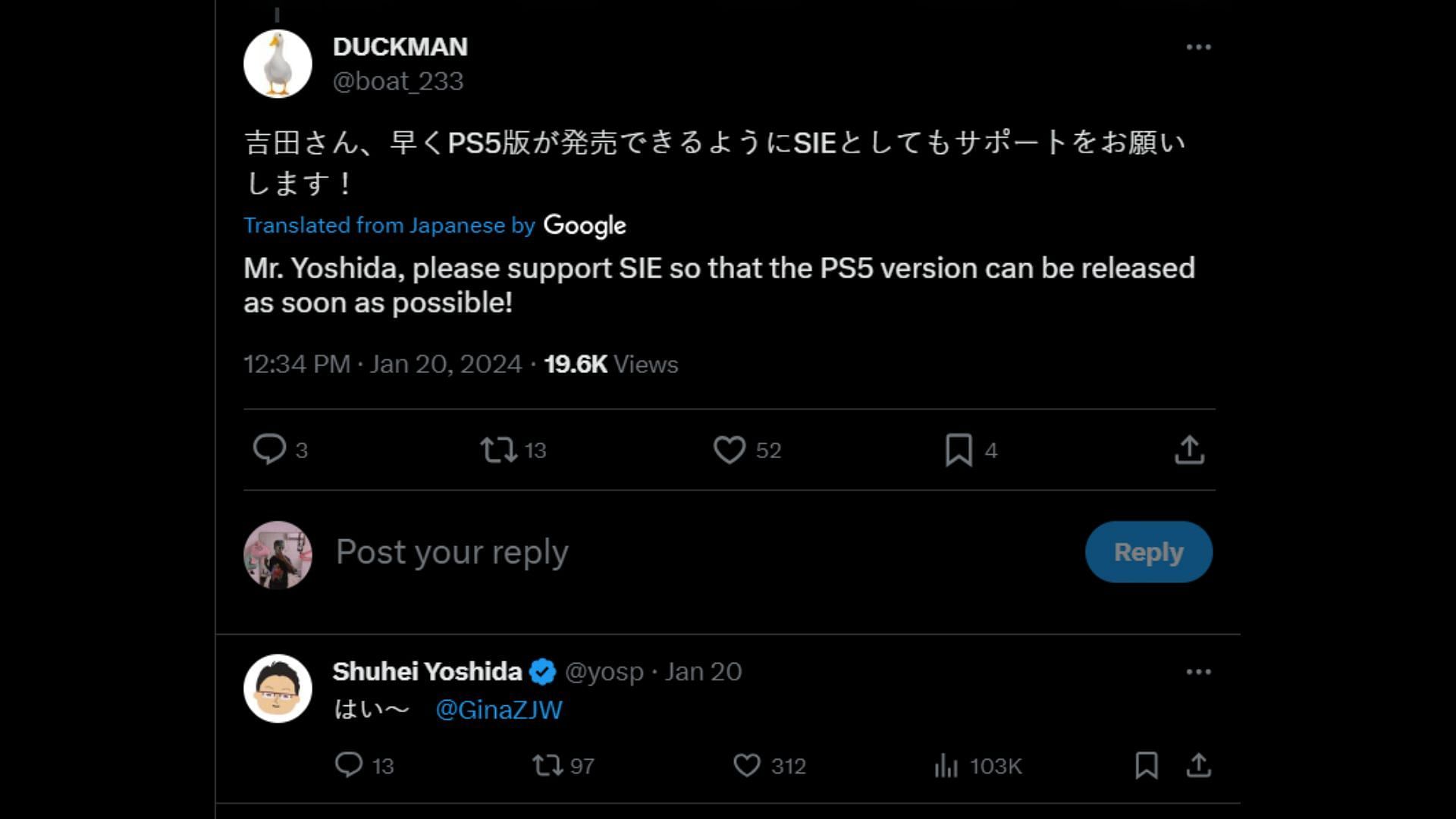 Shuhei Yoshida said &quot;yes&quot; to request for a Palworld PS port (Image via X)