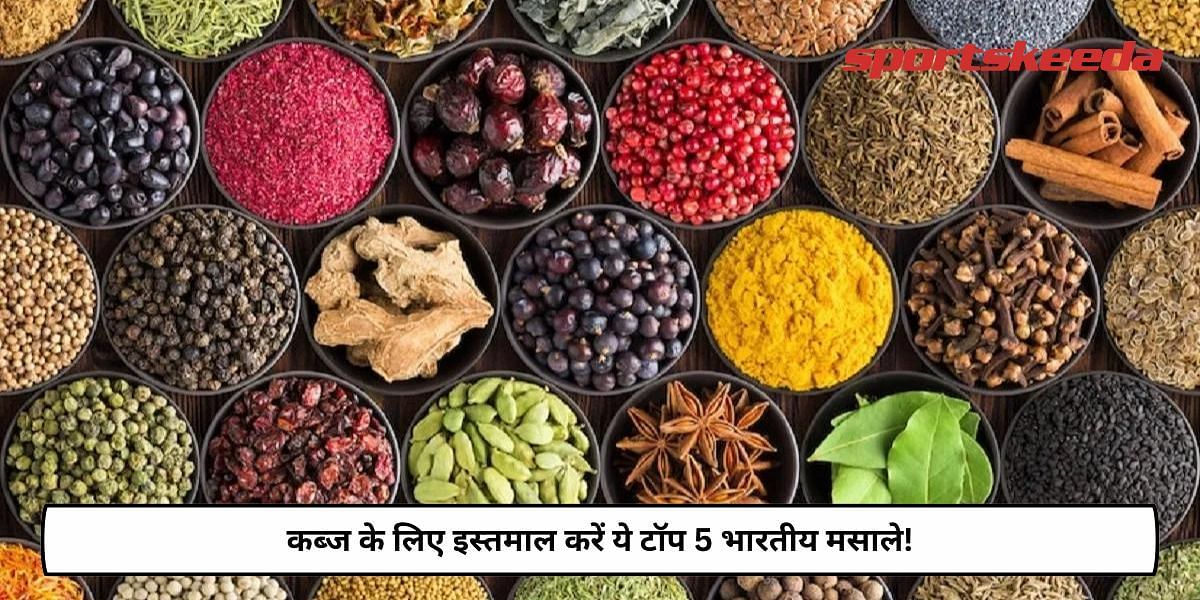 Top 5 Indian Spices For Constipation!