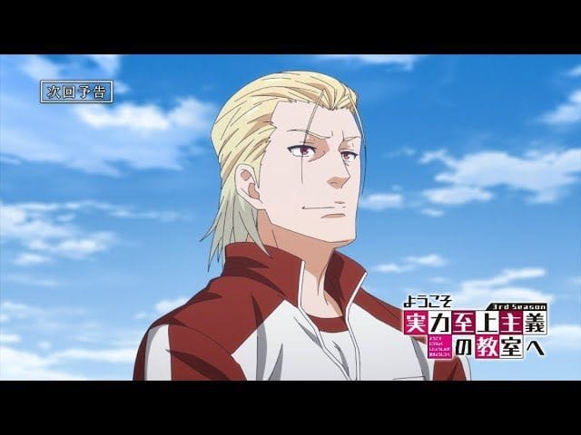 Classroom of the Elite Season 3 Episode 3: Release Date, Where to Watch, and What to Expect