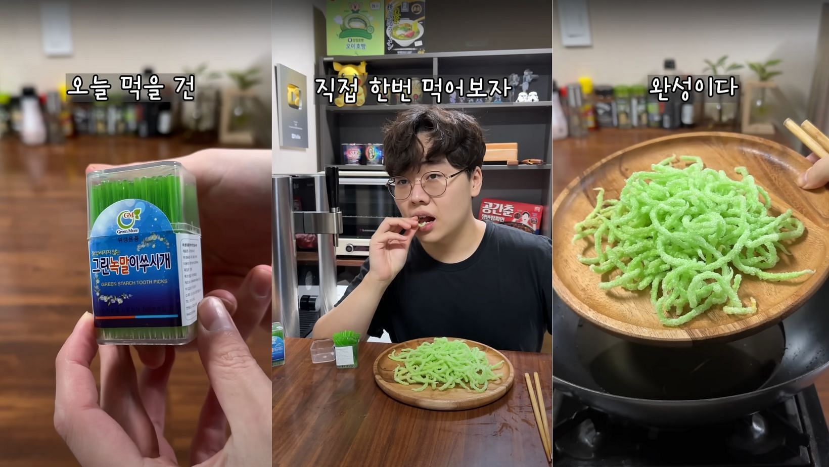 Why are Korean influencers eating toothpicks? Viral social media trend explained amid rising concerns. (Images via YouTube/ @Du_man_)