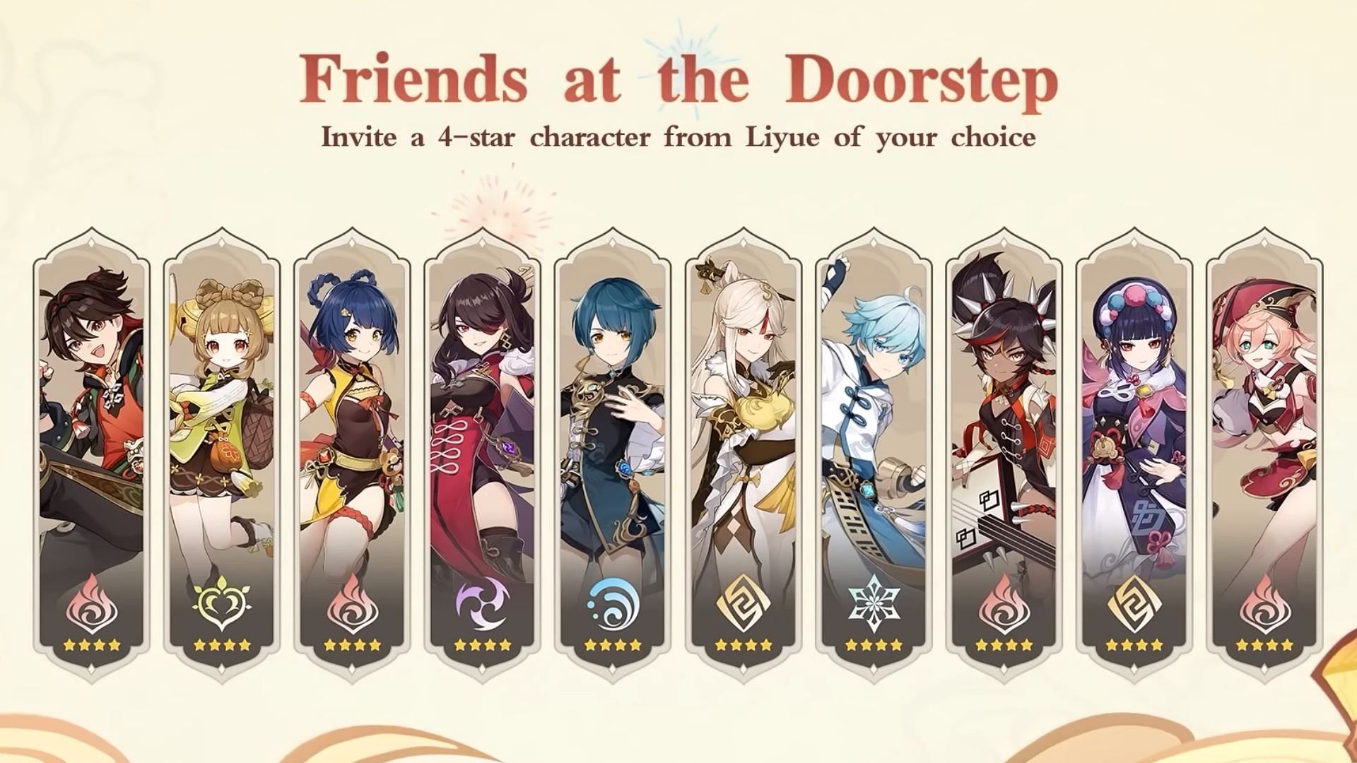 Invite any one of these 4-star for free (Image via HoYoverse)
