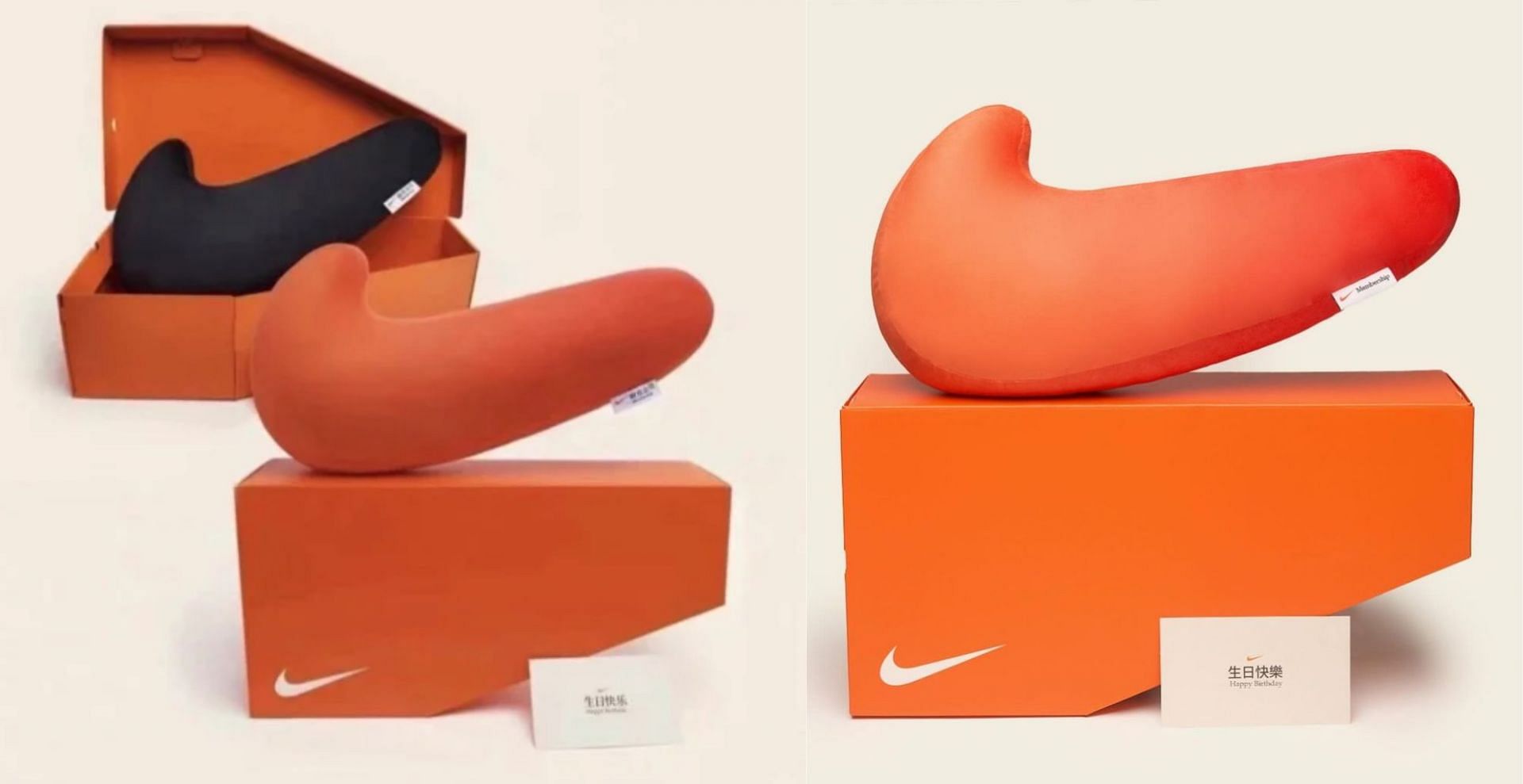 Nike &quot;Birthday Pillow&rdquo; gift box