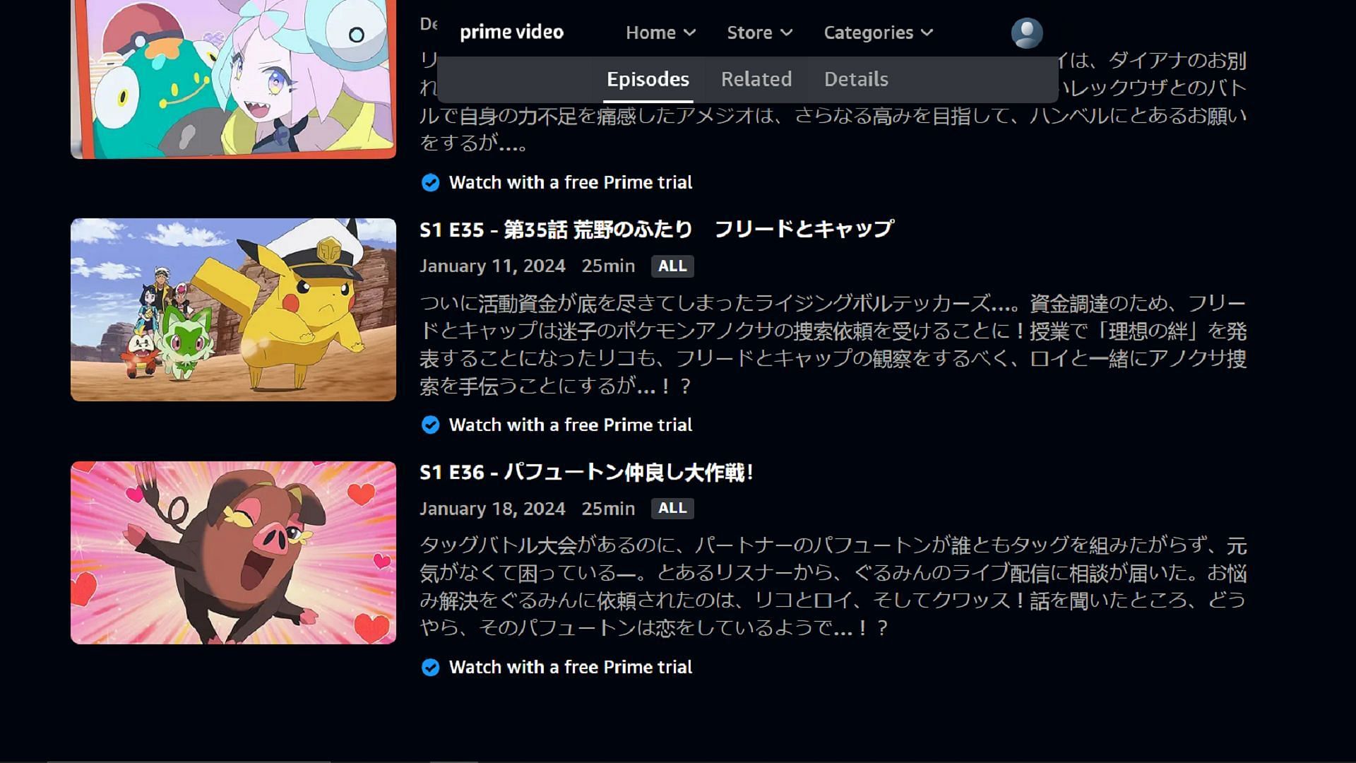 Pokemon Horizons&#039; new episodes can be found on Amazon Prime Video in Japan (Image via Amazon)