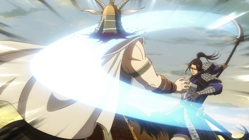 Kingdom Anime Episode 1 Vostfr