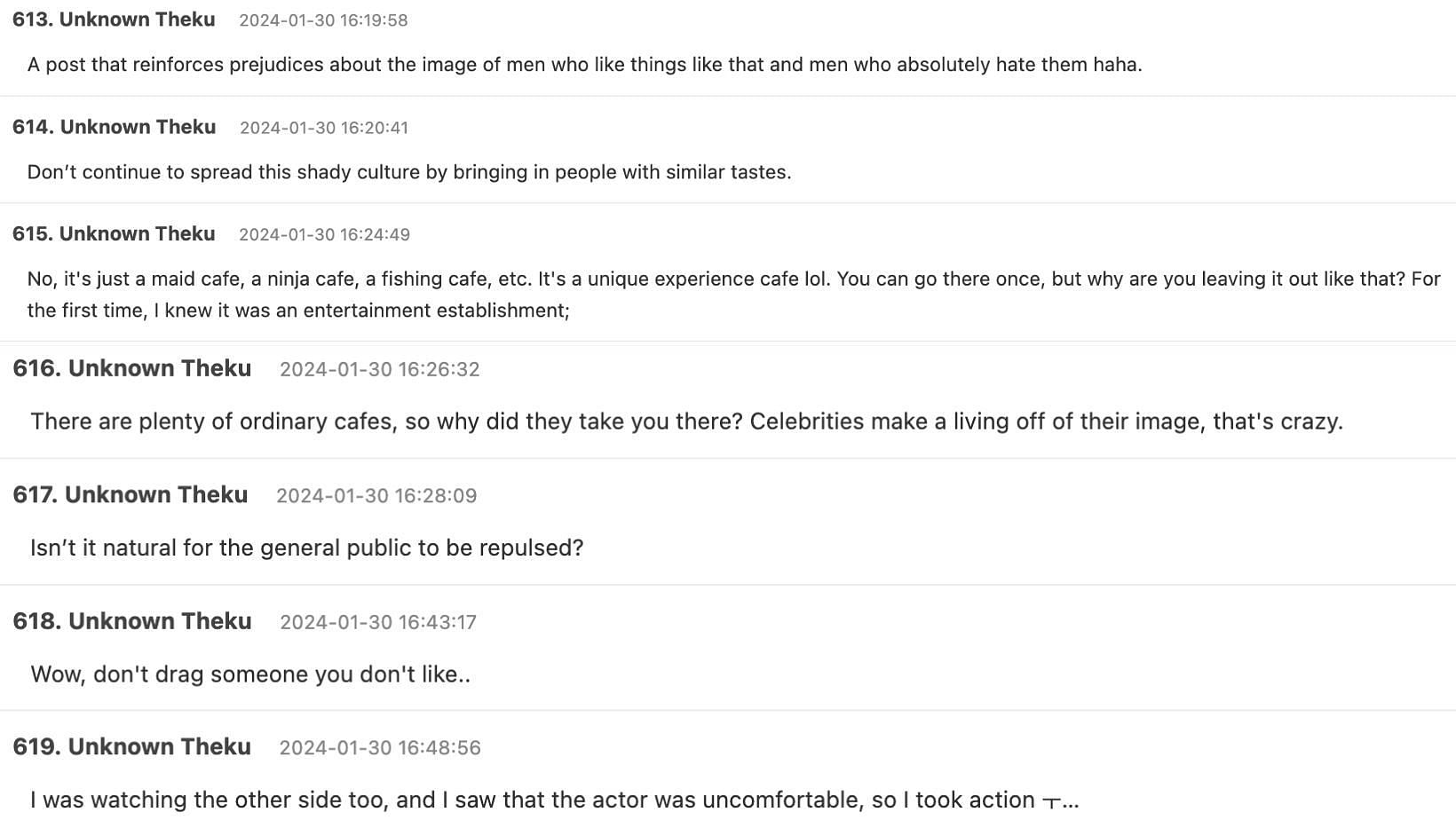 Netizens reacting to KwakTube&#039;s video from Japan. (Image via Theqoo)