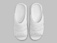 Nike Air More Uptempo Slide "Triple White" (Image via Twitter/@fullress)