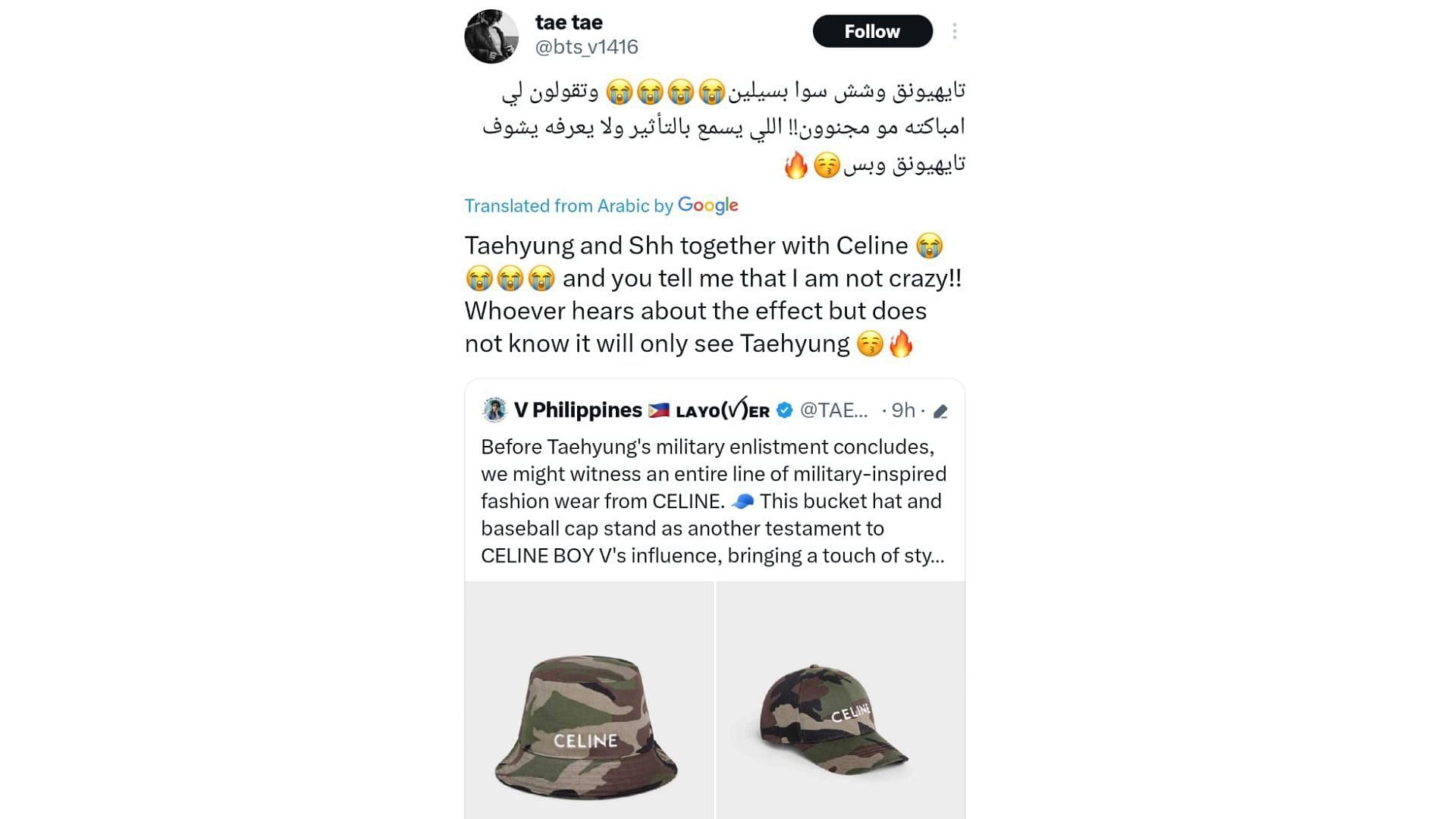 Fans react to CELINE&#039;s military-inspired bucket hat and cap as BTS&#039; V serves in the army (Image Via X/@bts_v1416)