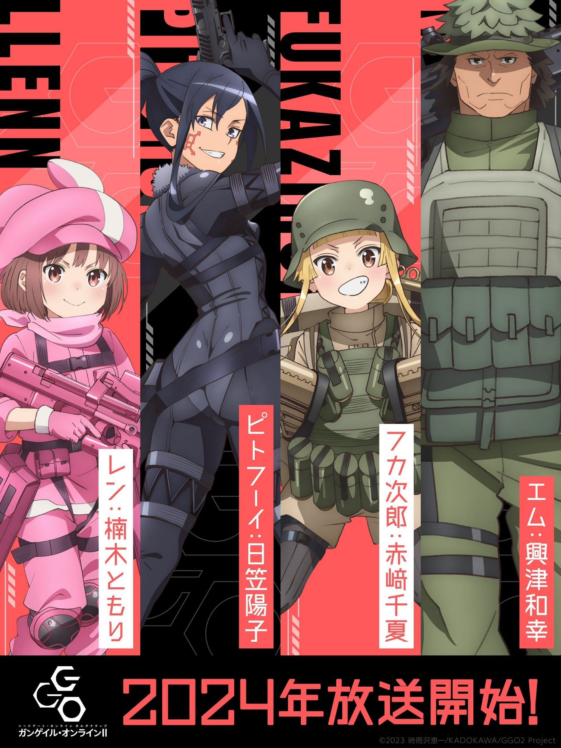 Character visuals for the anime (Image via Studio 3Hz)