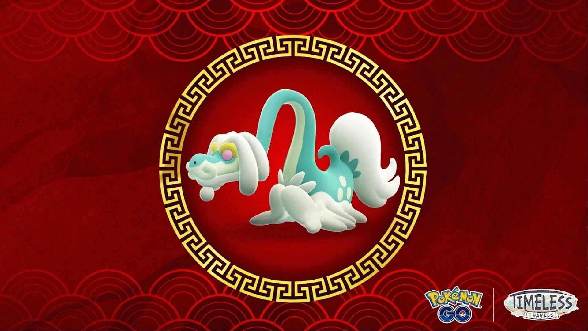 Drampa arrives in Pokemon GO (Image via Niantic)