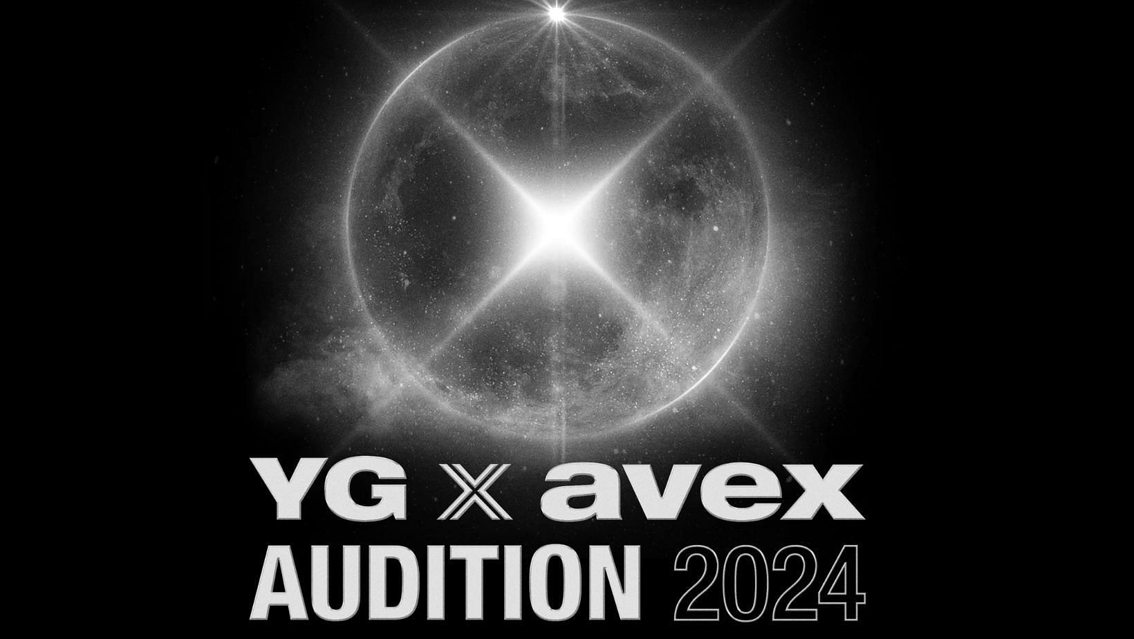 YG Entertainment opens auditions for a new K-pop group aged between 2003-2013, in collaboration with Avex. (Image via  ygavexaudition2024.com)