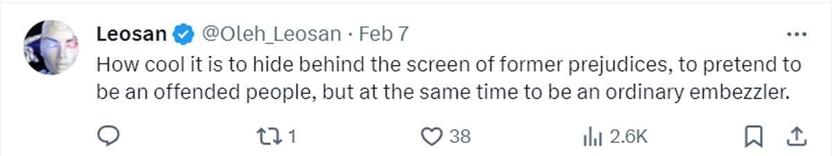 Who is Tiffany Henyard? Educational background explored amid Dolton