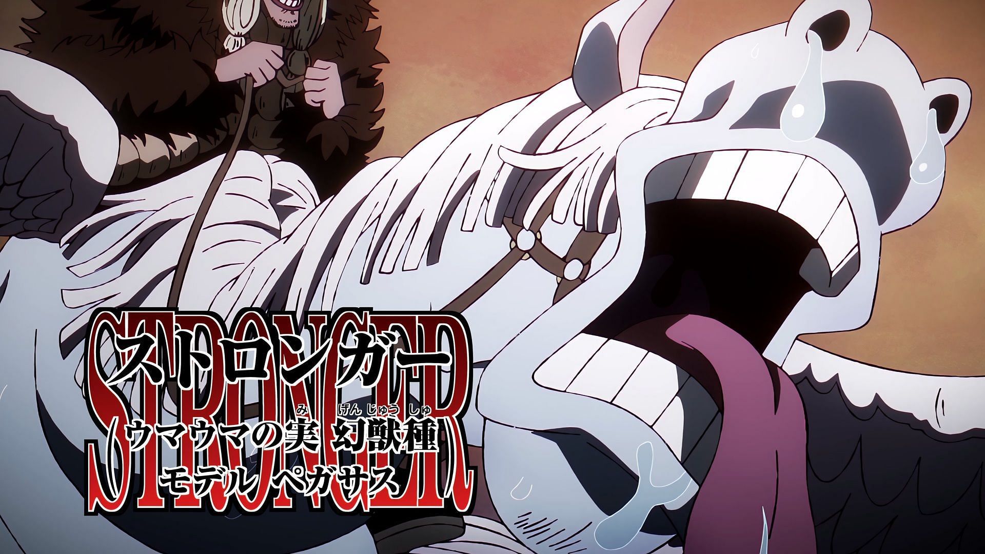 Stronger as seen in the One Piece anime (Image via Toei Animation)