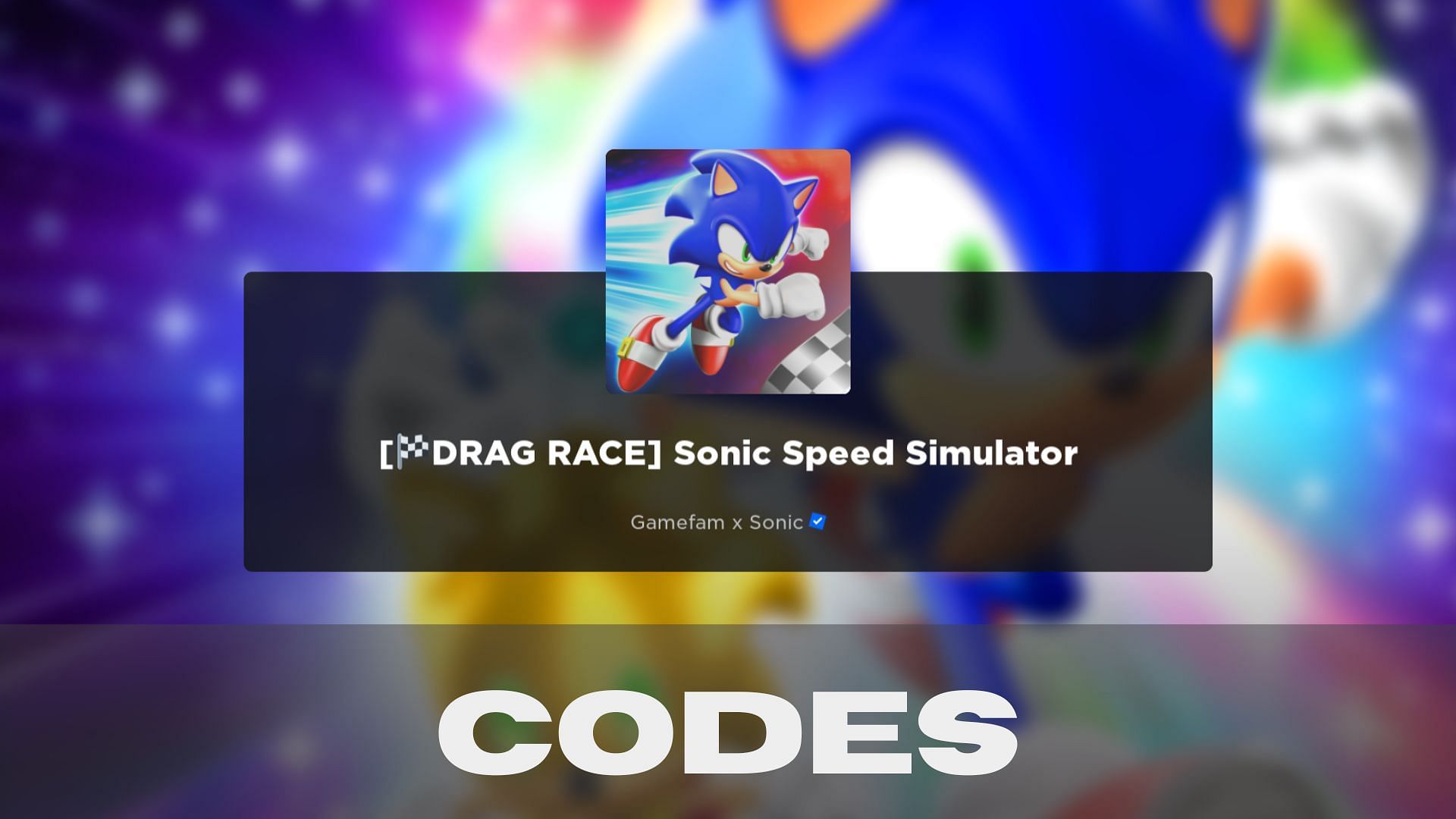 Sonic Speed Simulator Codes (May 2024)