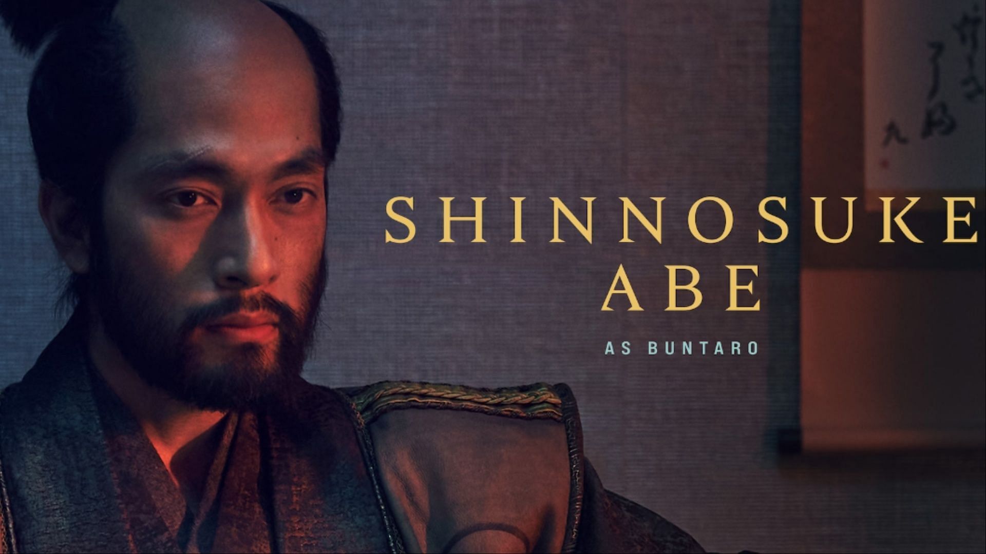 Shinnosuke Abe as Toda Buntaro (Image via FX)