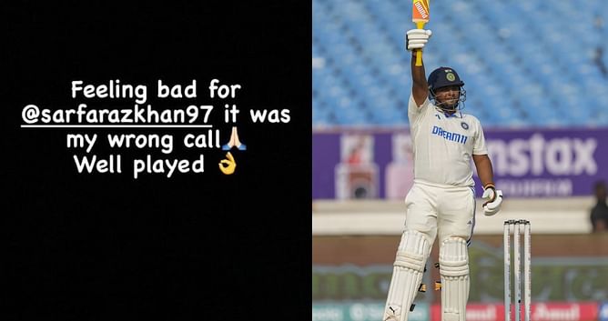 IND vs ENG : 'बुरा लग रहा है'- सरफराज खान के रन आउट को लेकर रविंद्र जडेजा की अहम प्रतिक्रिया आई सामने