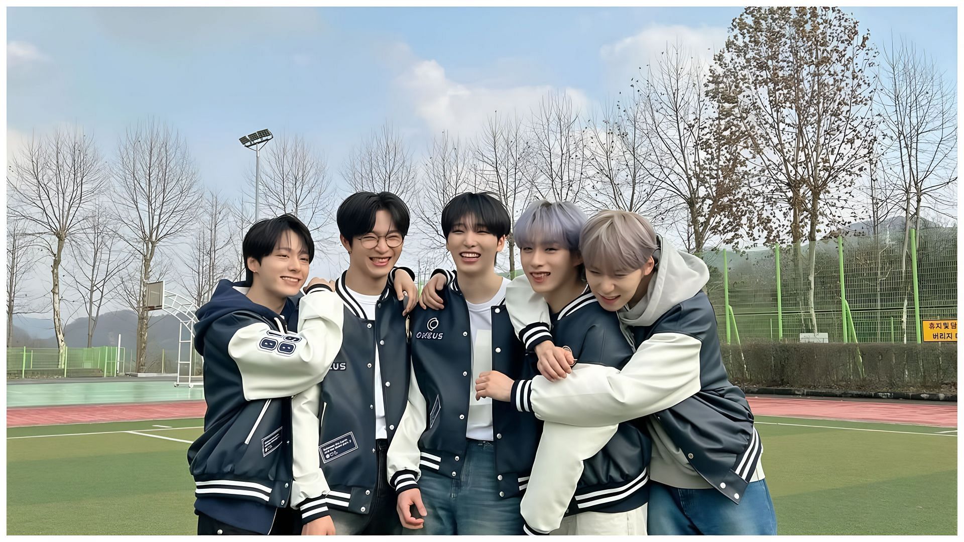 ONEUS 2024 La Dolce Vita U.S. tour Presale Code, tickets, dates