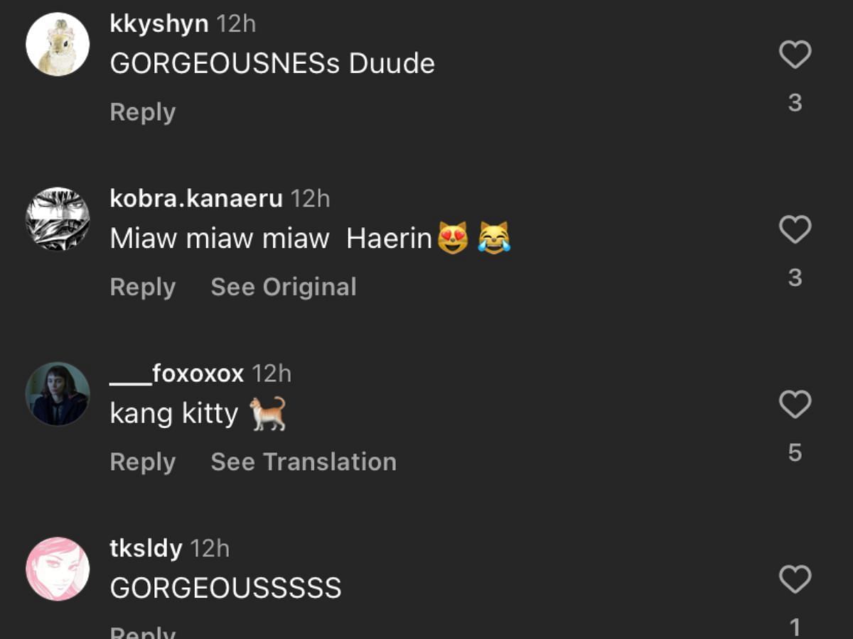 Fans praise Haerin&rsquo;s W Korea pictorial (Image via Instagram/ @wkorea)