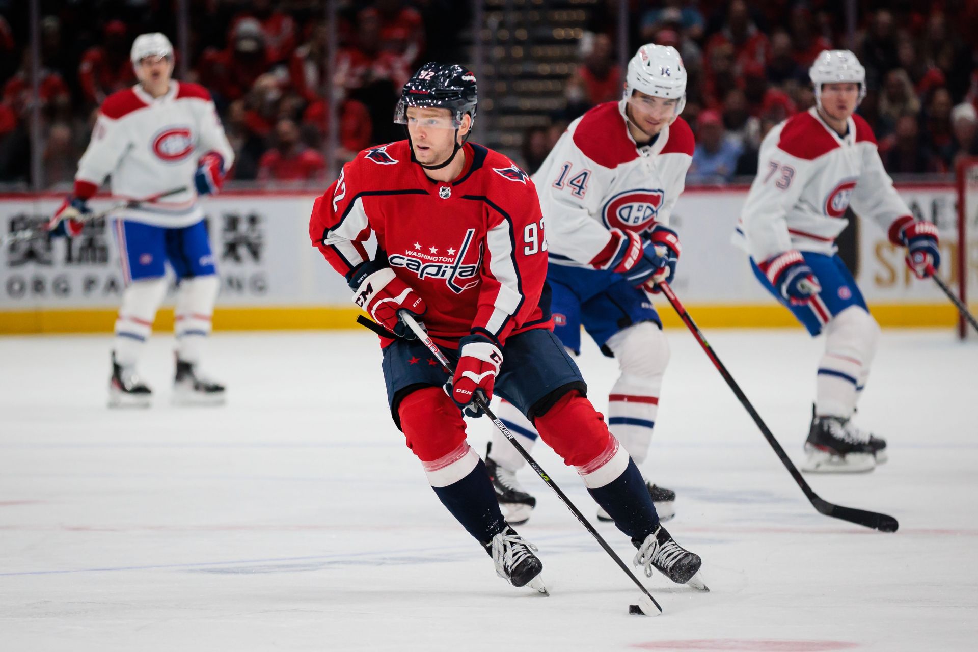 Montreal Canadiens vs Washington Capitals projected lineups NHL