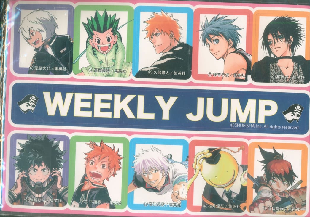 Shueisha issues statement on recent Shonen Jump manga leaks arrests