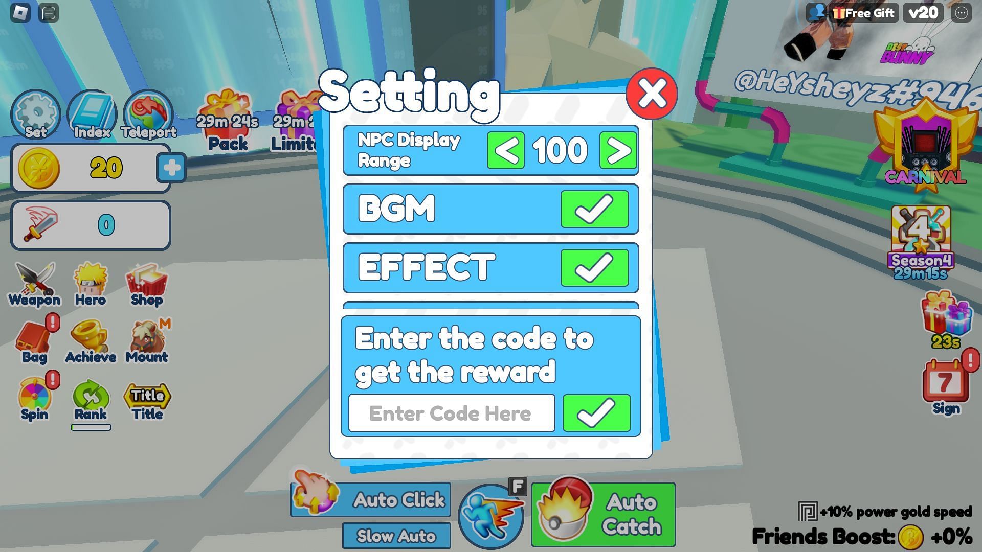 Active codes for Anime Catching Simulator (Image via Roblox)