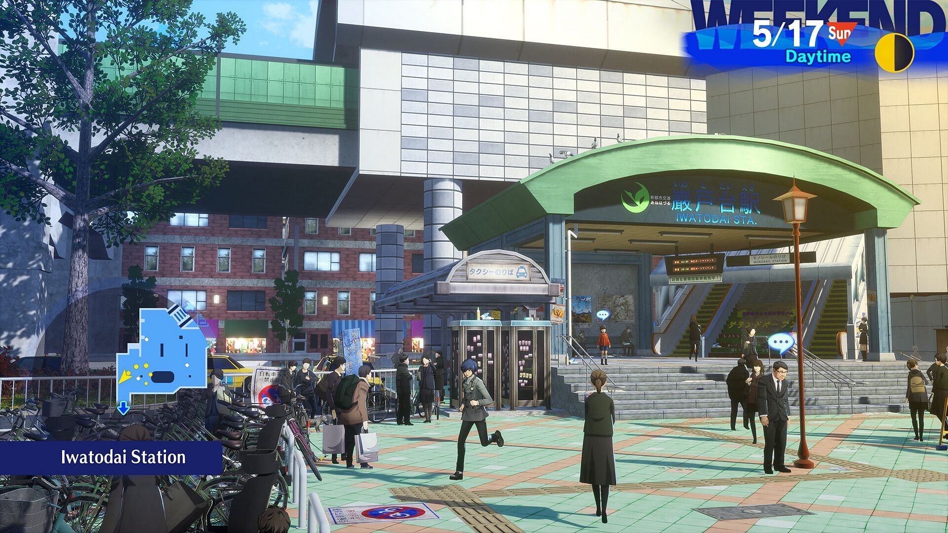 Persona 3 Reload visuals are surprisingly conservative for a 2024 game (Image via SEGA)