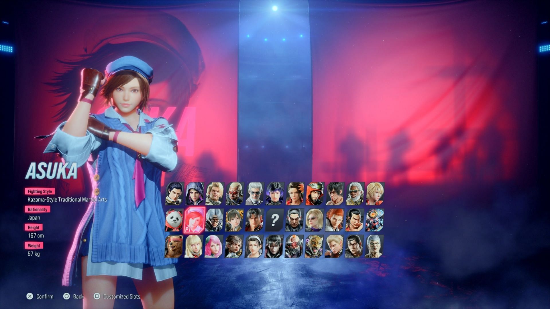 Asuka and anyone at this tier are pretty basic and fun (Image via Bandai Namco)