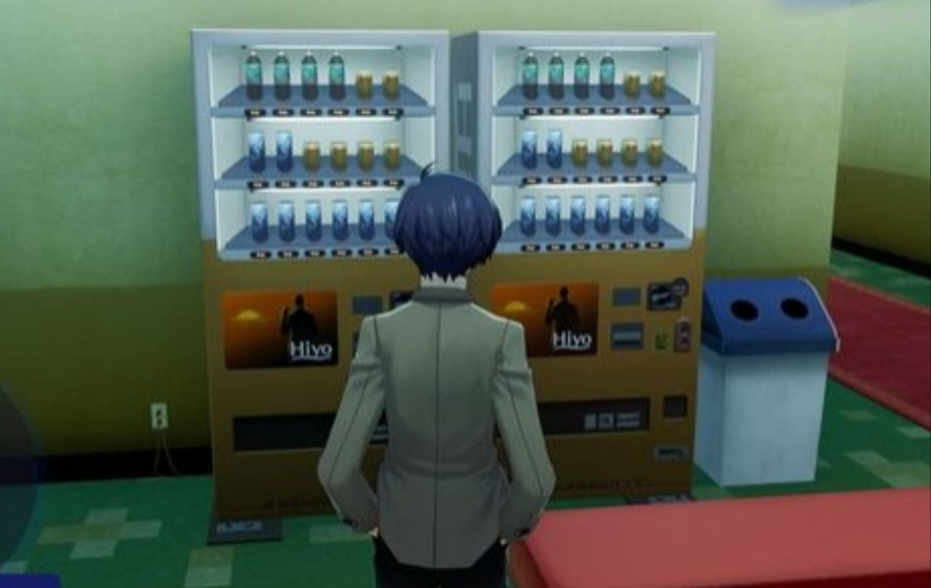 Muscle Drink Persona 3