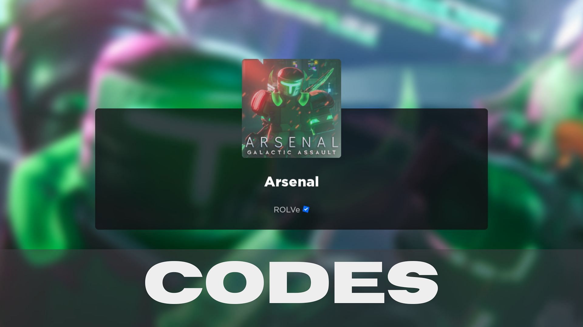 Arsenal codes 