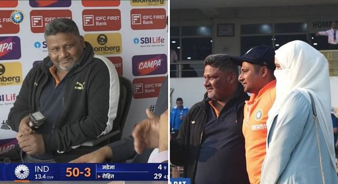 “Raat ko waqt chahiye guzarne ke liye” – Sarfaraz Khan’s father poetic reply to his son’s debut in IND vs ENG 3rd Test