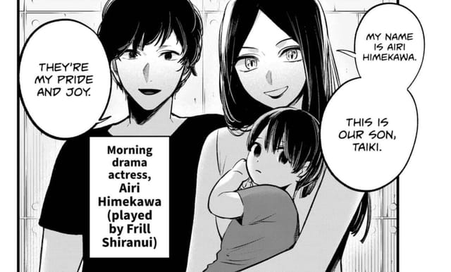 Oshi no Ko chapter 139 gives first look into Aqua as Hikaru Kamiki