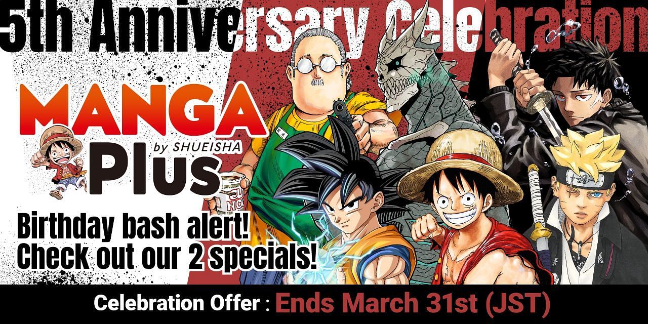 Promotional banner for the anniversary (Image via Shueisha)