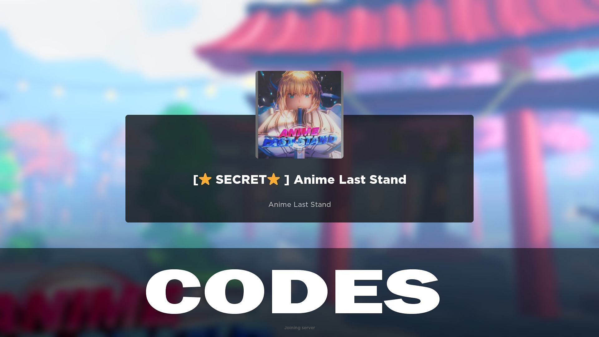 Anime Last Stand codes