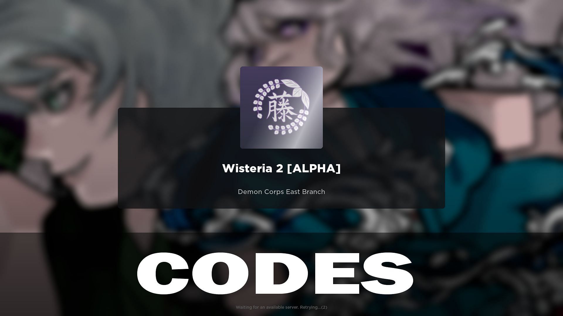 Wisteria 2 codes