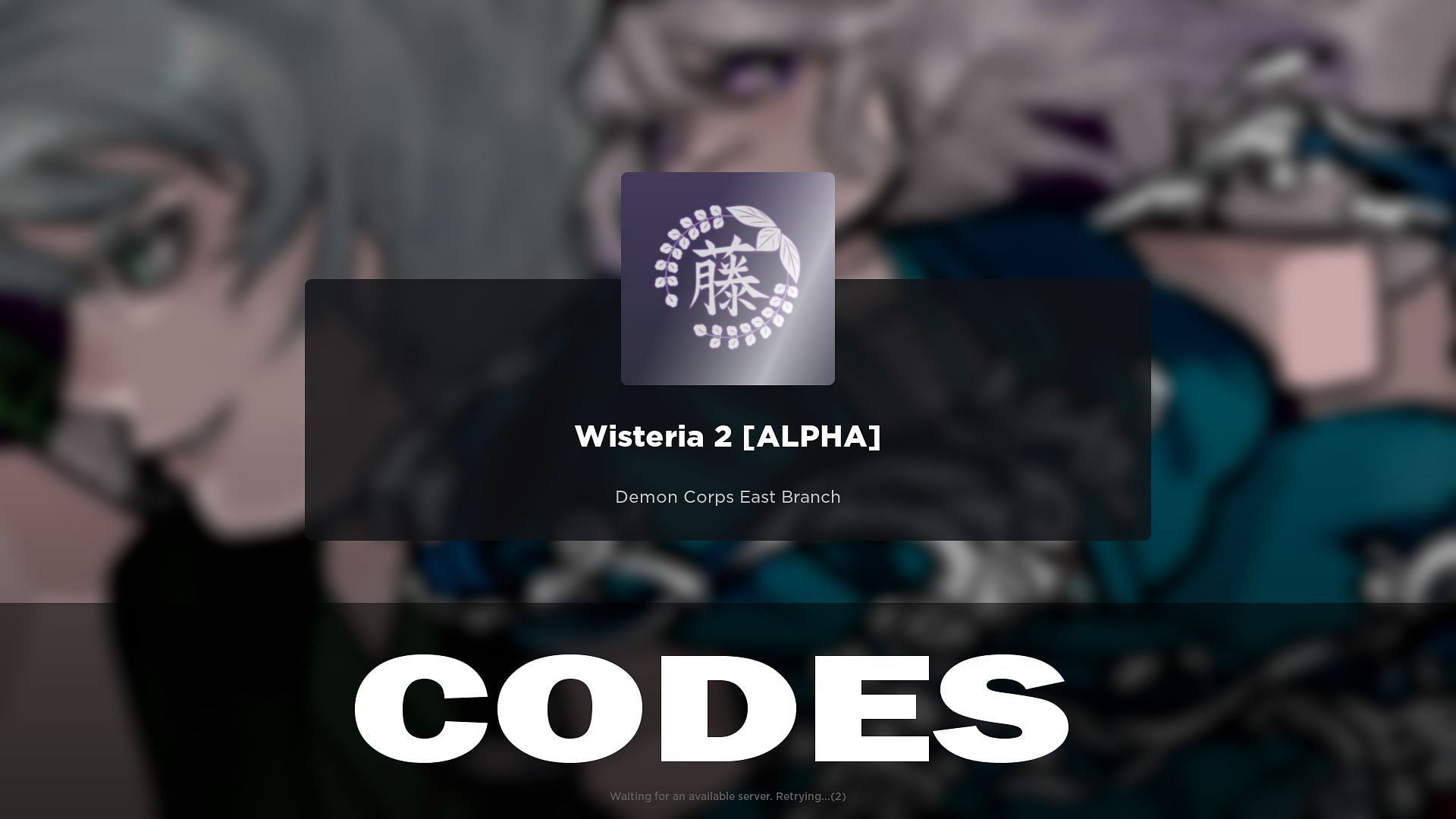 Wisteria 2 Codes March 2024   558f3 17073134233591 1920 