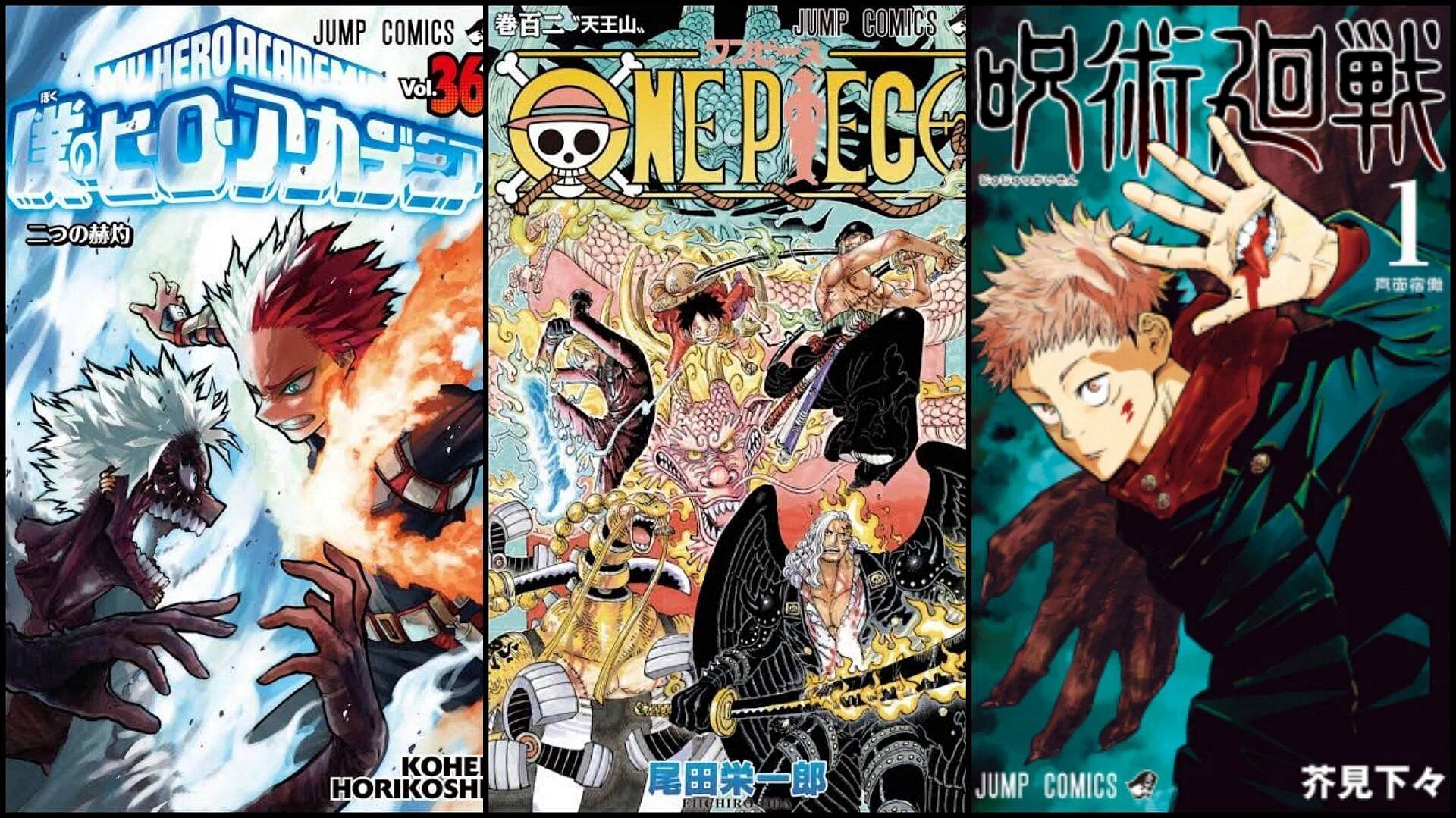 Three prominent Shonen Jump manga series (Image via Shueisha)